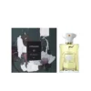 ادکلن آمواج بیچ هات 100 میل مردانه Amouage Beach Hut Man