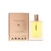 ادکلن آرماف کلاب د نویت پرسیوس 4 100 میل مردانه و زنانه Armaf Club De Nuit Precieux IV