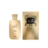 ادکلن رصاصی هوس الکسیر 100 میل مردانه Rasasi Hawas Elixir